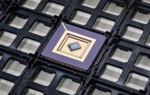 Launch of iNGage: a Startup to Develop High-Performance MEMS Inertial Units