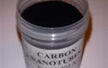 Nanotubes de carbone: distribution dans l'organisme