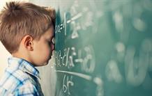 Les enfants dyspraxiques utilisent les mathématiques