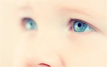 If you want to be recognized by your baby, place yourself to their left