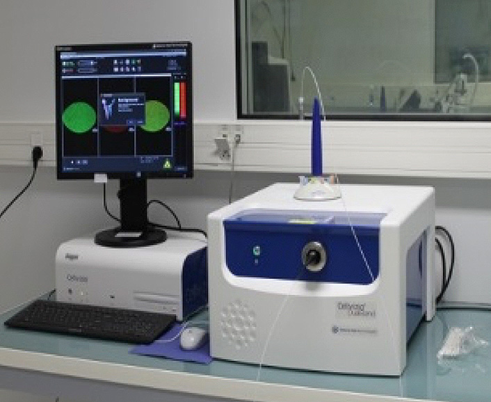 L'endomicroscope confocal, à IDMIT.