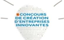Le CEA primé au Concours national d’aide à la création d’entreprises de technologies innovantes