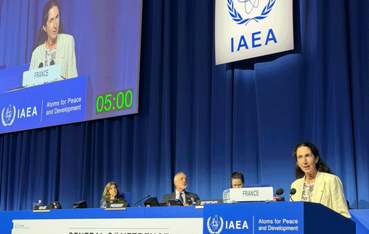 70e conférence générale de l'AIEA